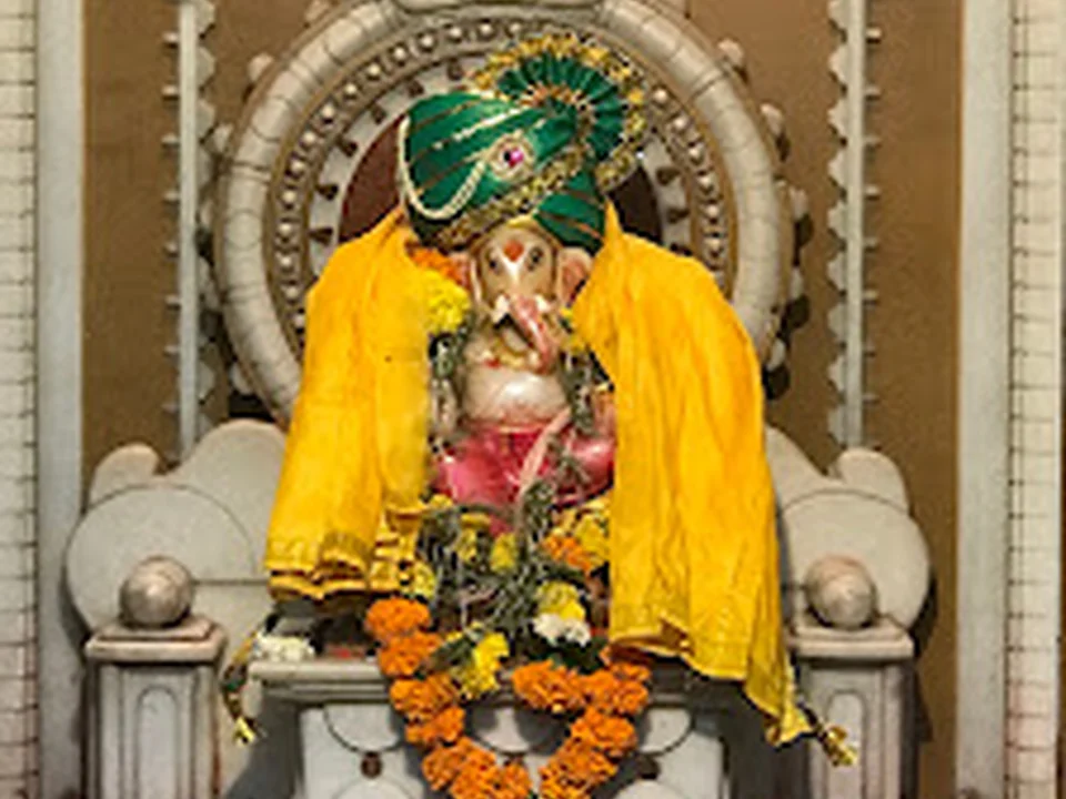 Ganesh Mandir