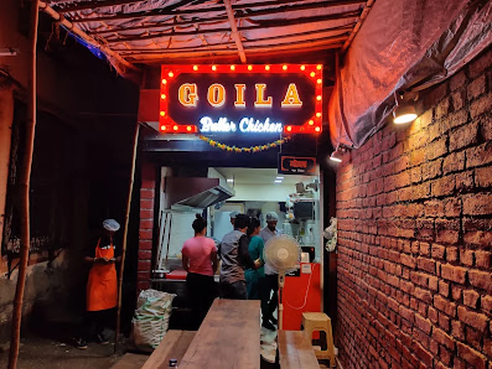 Goila Butter Chicken
