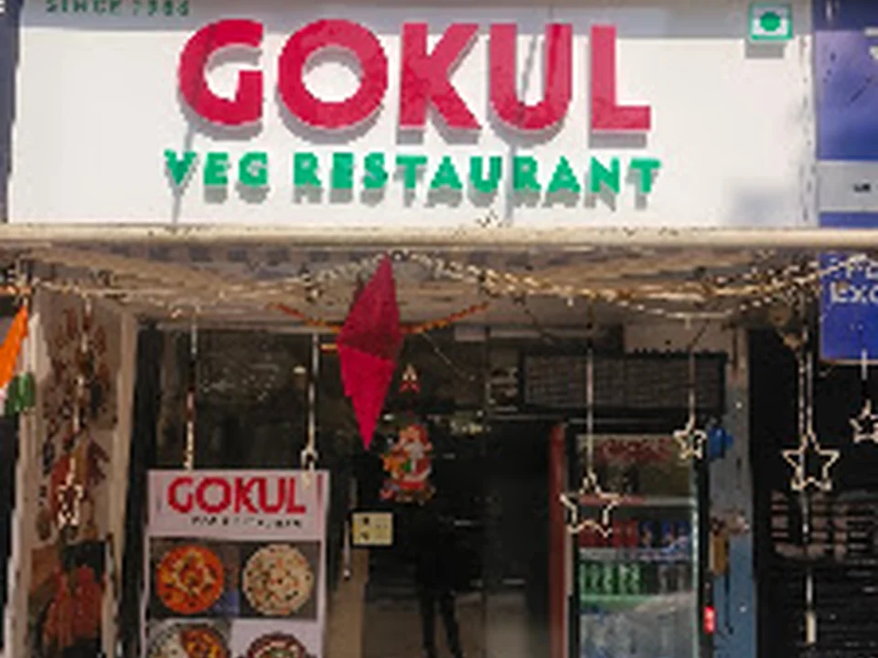 Gokul Veg Restaurant