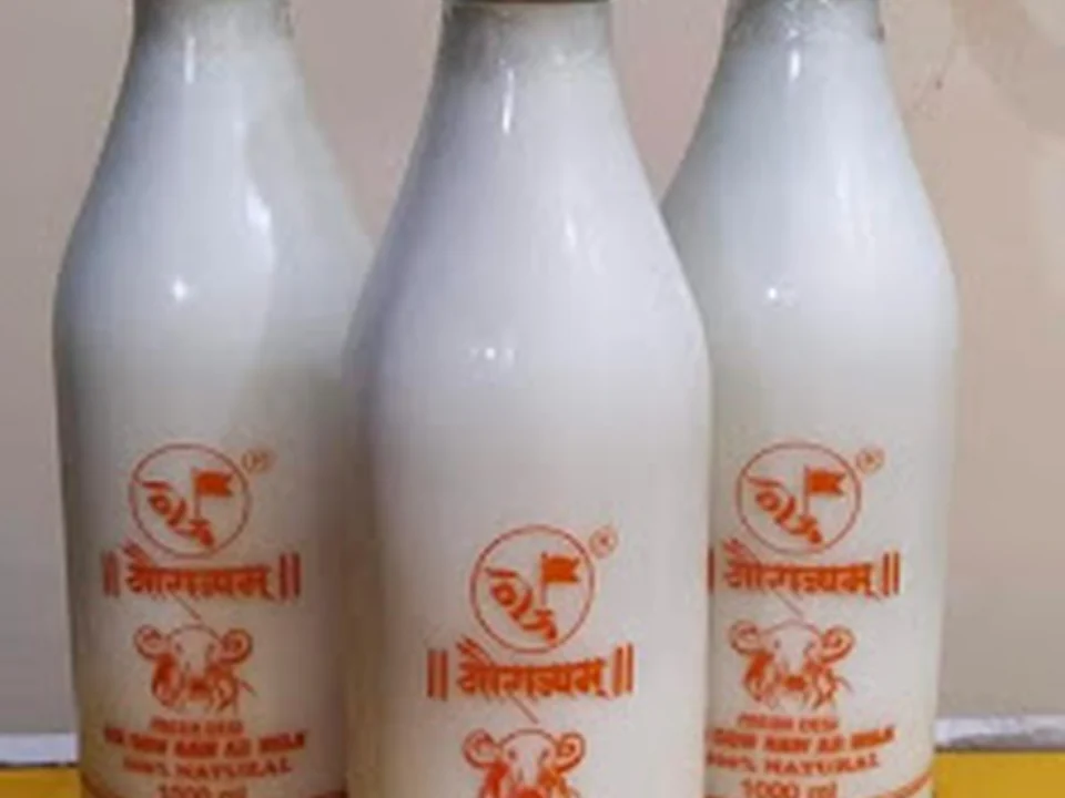 Gourajyam a2 Milk