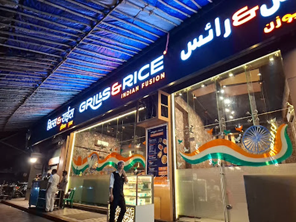 Grills and Rice