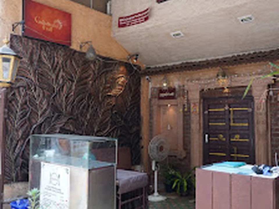 GujjuBhai Ni Thali
