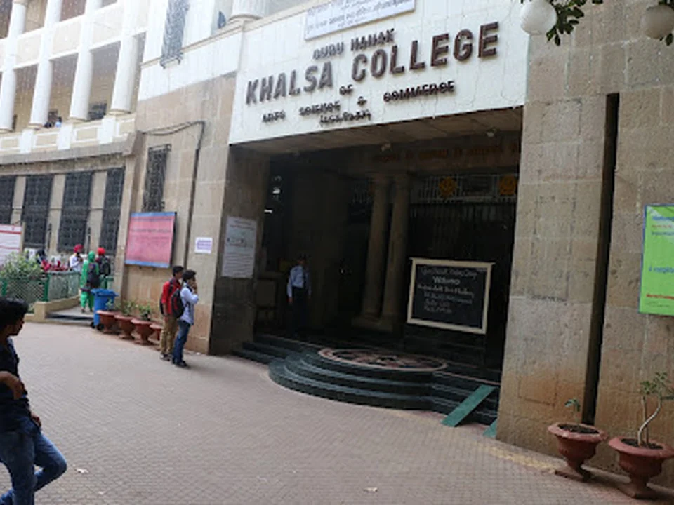 Guru Nanak Khalsa College of Arts, Science & Commerce (Autonomous)