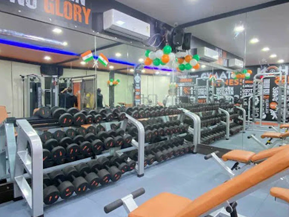 GYMATHON FITNESS
