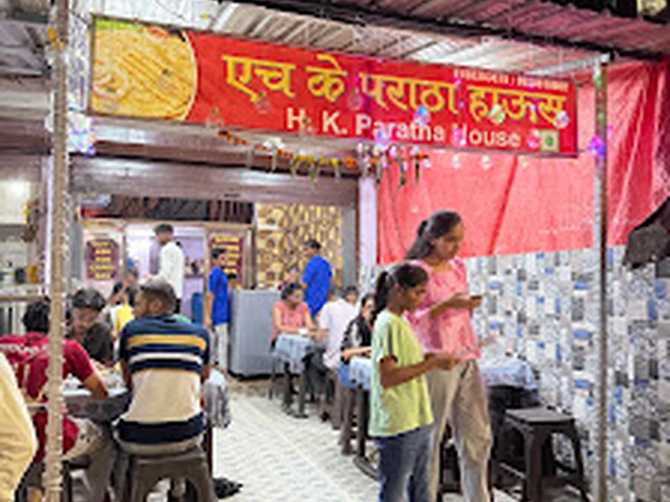 Foto de H K Paratha House