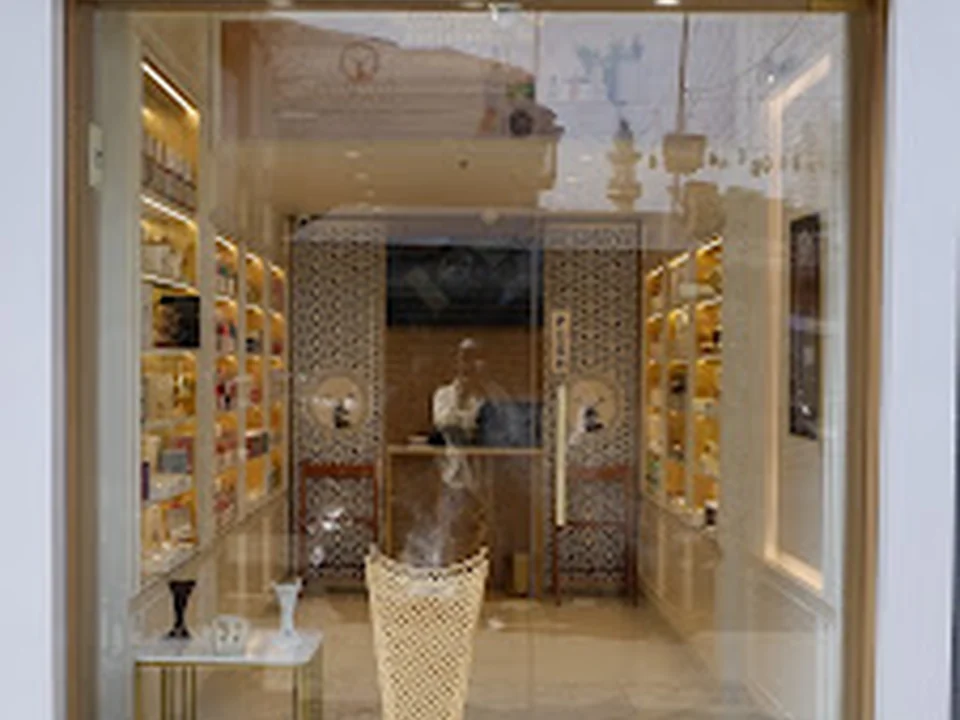 HAKIMI Oud and Perfume - Best Dehn Al Oud Agarwood oil Bakhoor Itar Perfumes Attar Burner Incense Mohammed ali Road, Mumbai 3