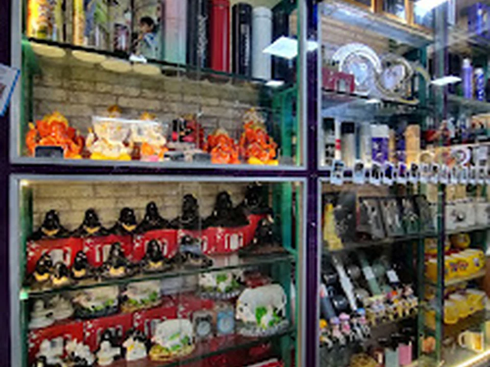 HandMade Giftstore