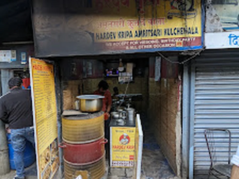 Hardev Kripa Fast Food