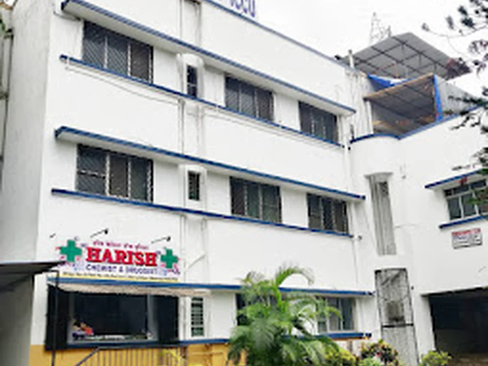 Harish Hospital