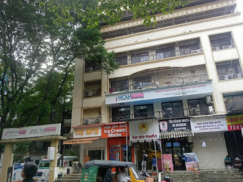 HCAH - Stroke & Paralysis Recovery Hospital | Neuro Rehabilitation Mumbai