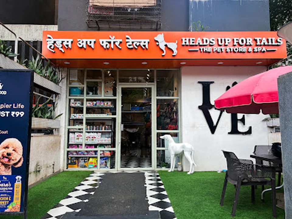 Heads Up For Tails Pet Store & Spa - Bandra west, Mumbai