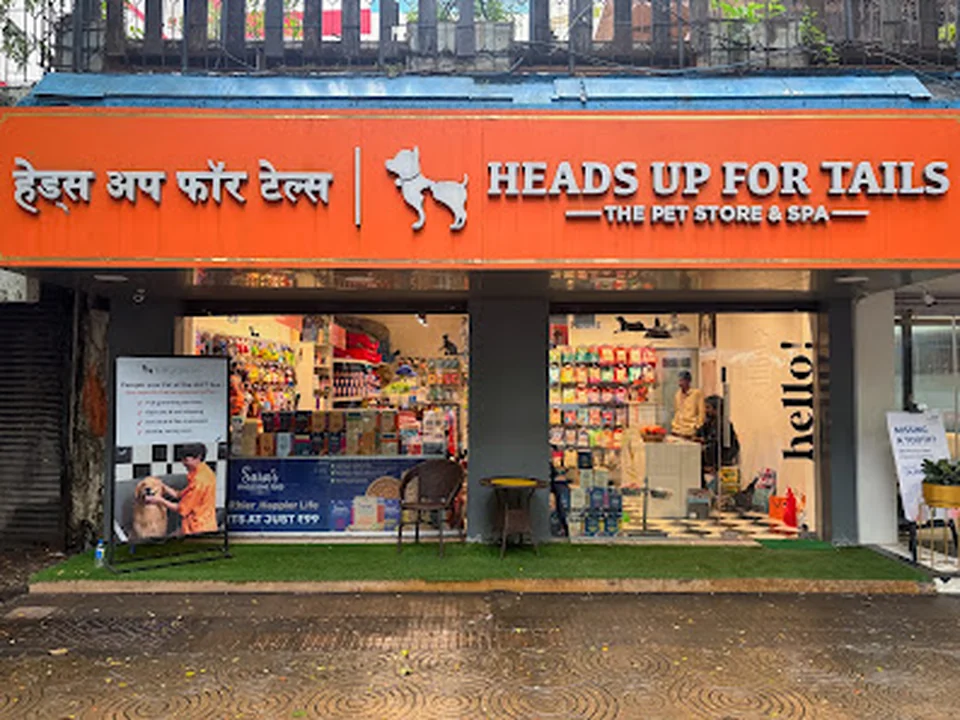 Heads Up For Tails Pet Store & Spa - Prabhadevi, Mumbai