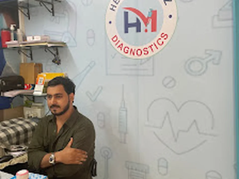 Health Makz Diagnostics - Blood Test Lab | Pathology Lab | Medical Diagnostic Laboratory