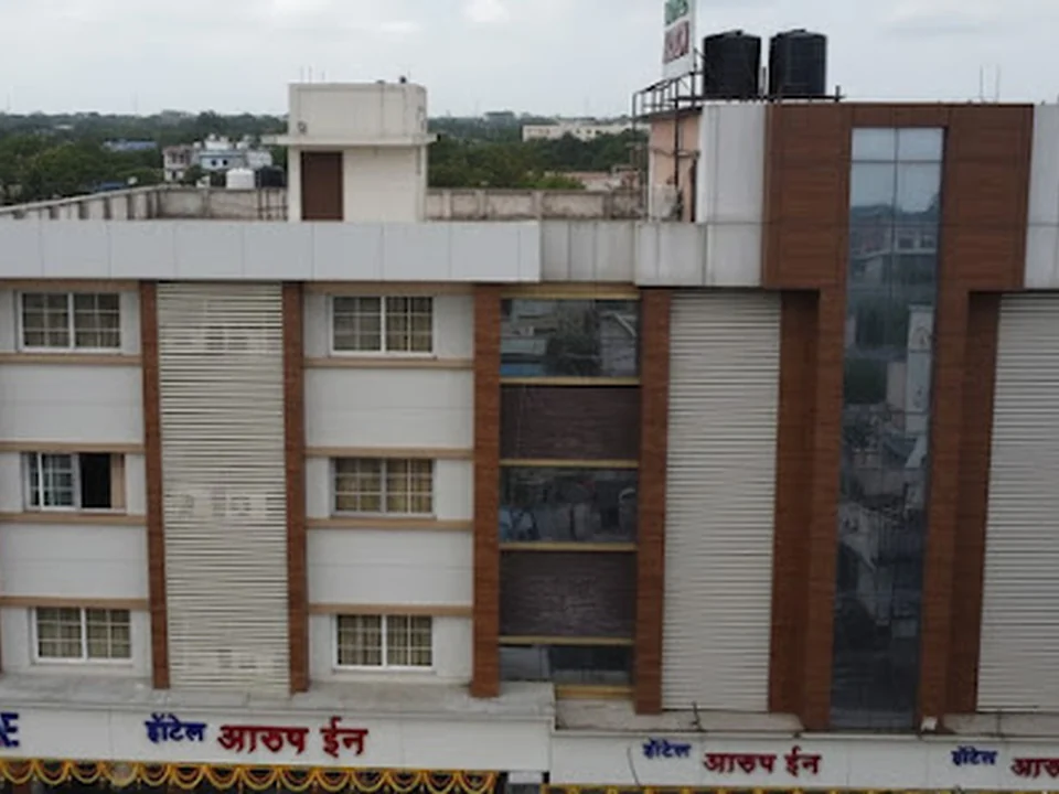 Hotel Aarush Inn