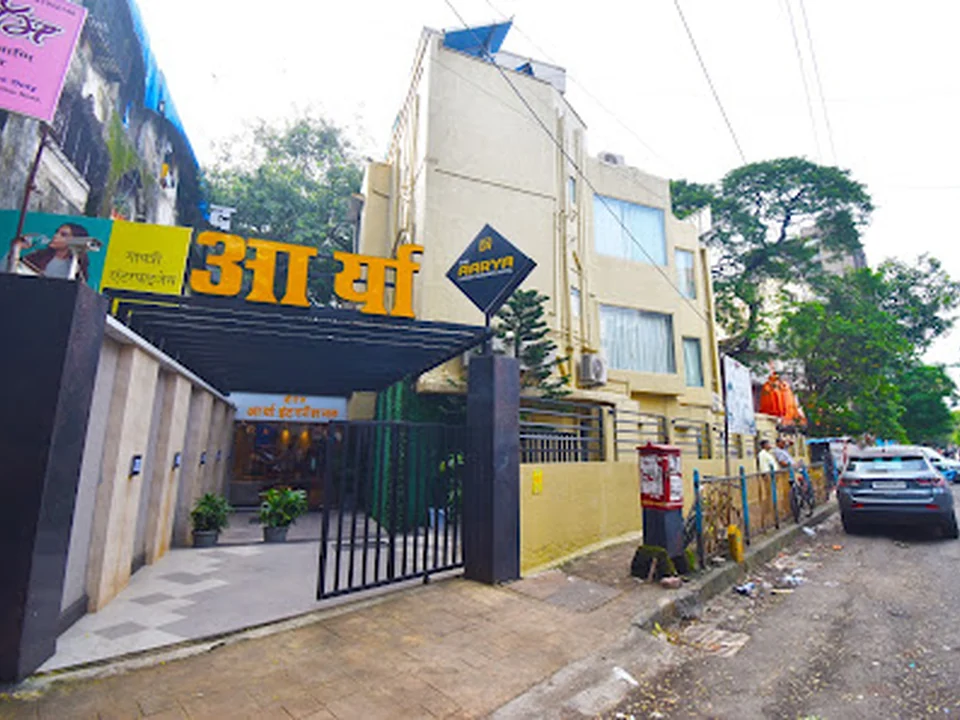 HOTEL AARYA INTERNATIONAL