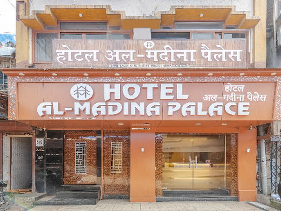Hotel AlMadina Palace