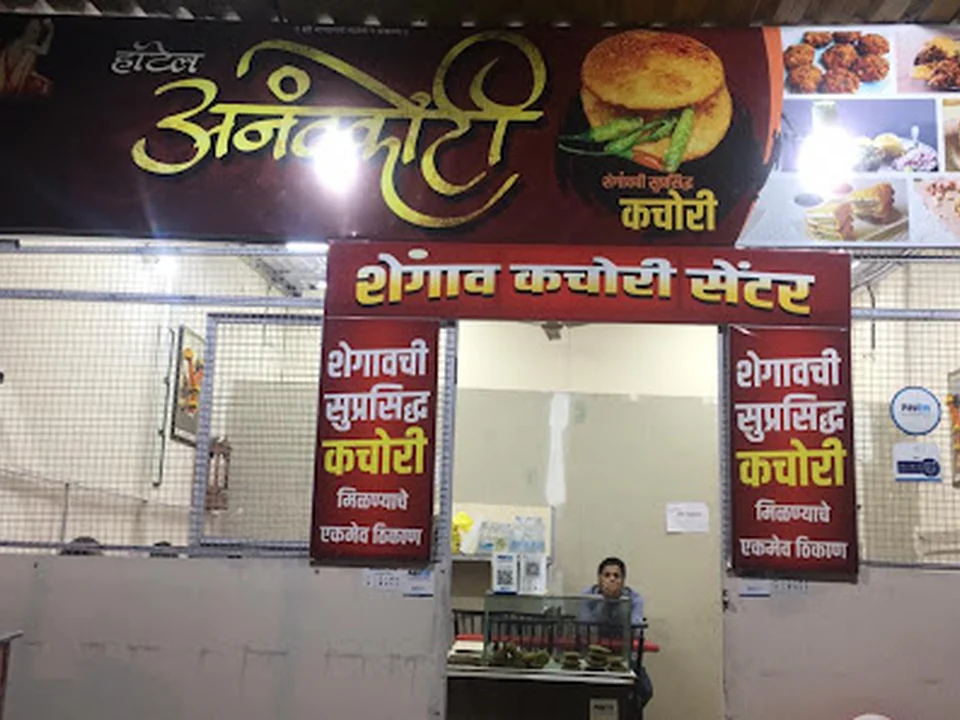 Hotel Anantkoti Shegaon Kachori Centre And Khandeshi Baithak