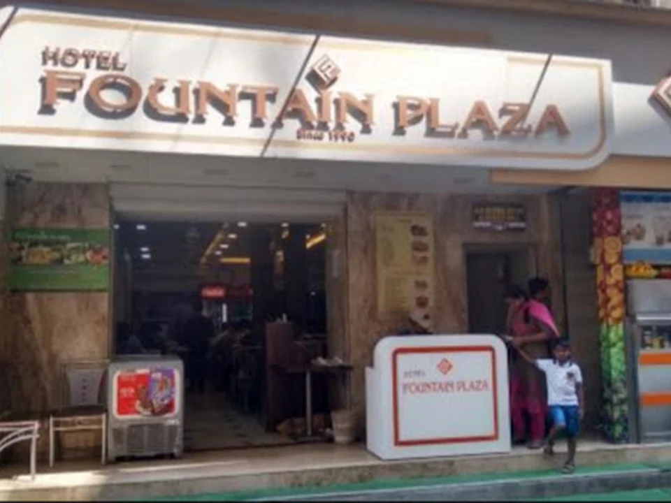Hotel Fountain Plaza