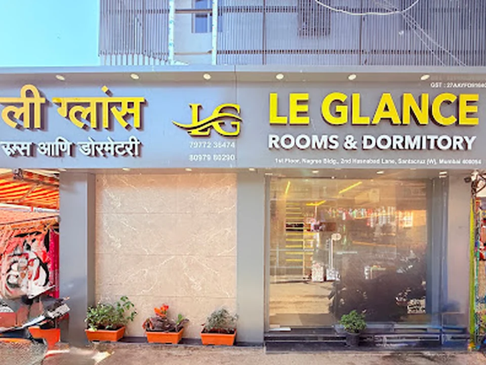 HOTEL LE GLANCE