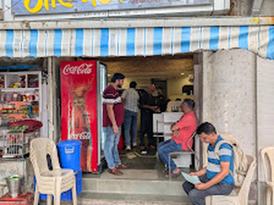 Hotel Mast Malvani
