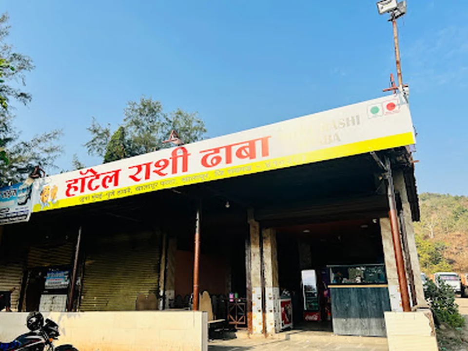 Hotel Rashi Dhaba