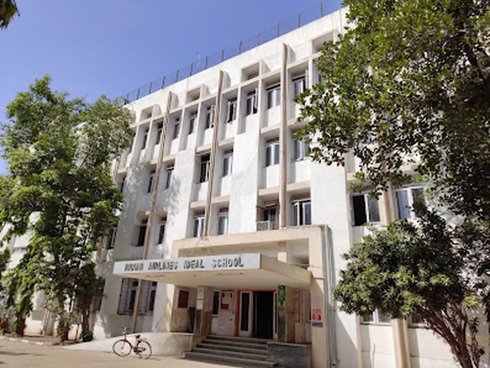 Indian Airlines Ideal School