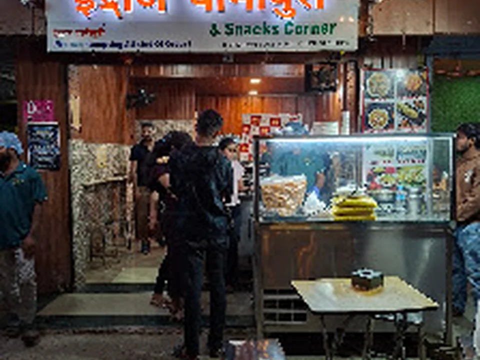 Foto de Indraj panipuri & snacks corner