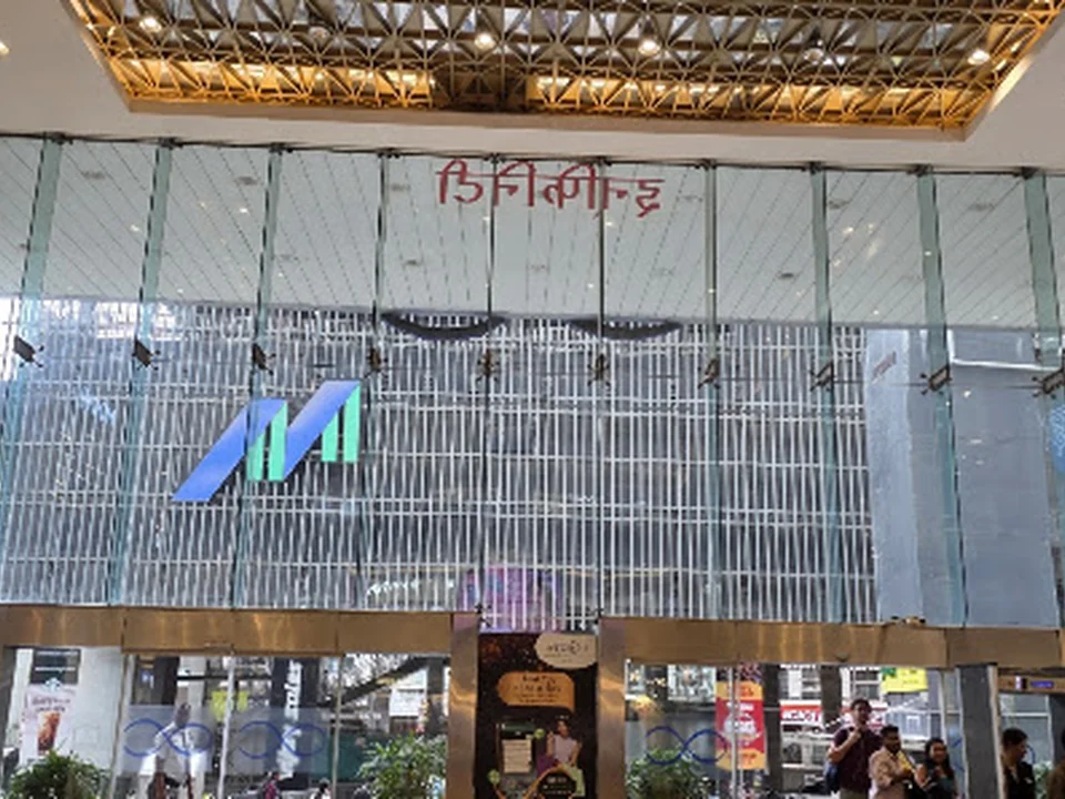 Infiniti Mall