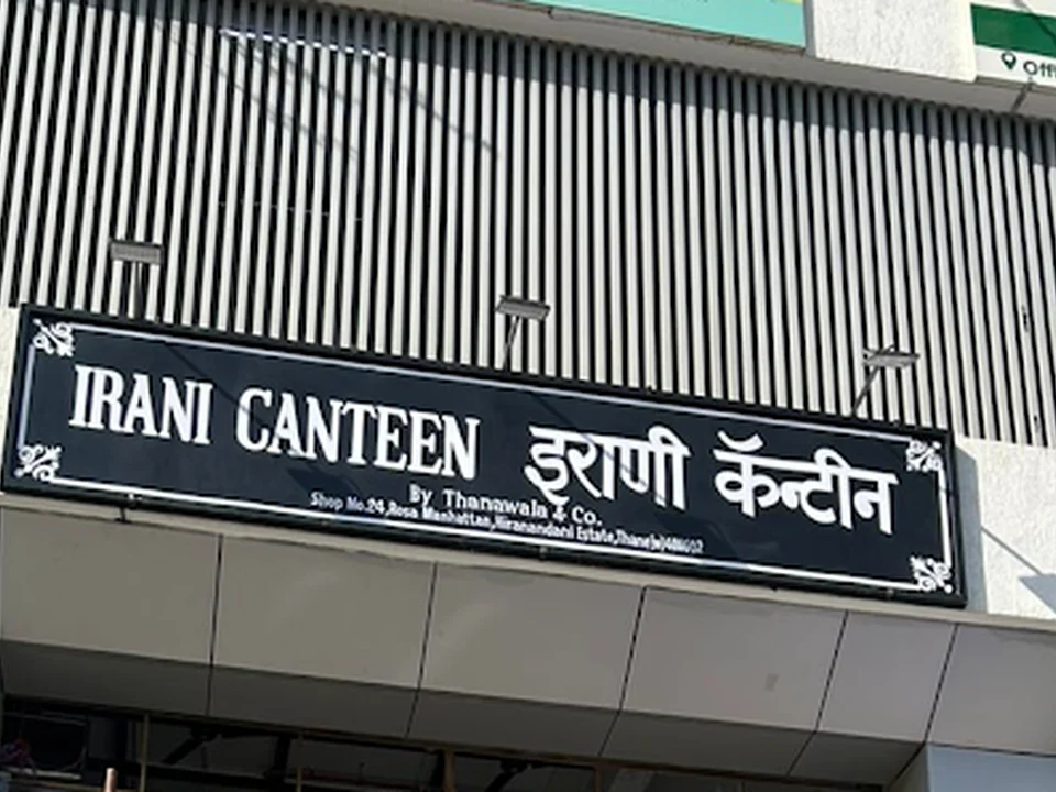 Irani Canteen
