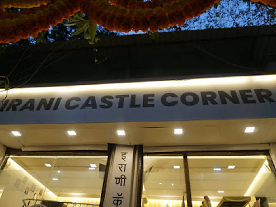 Irani Castle Corner
