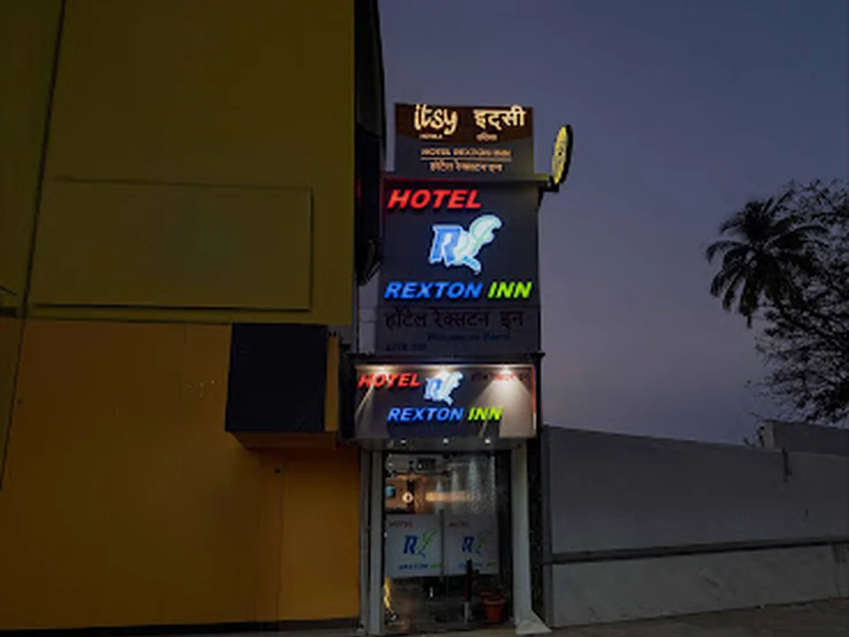 Itsy Hotels Rexton Inn