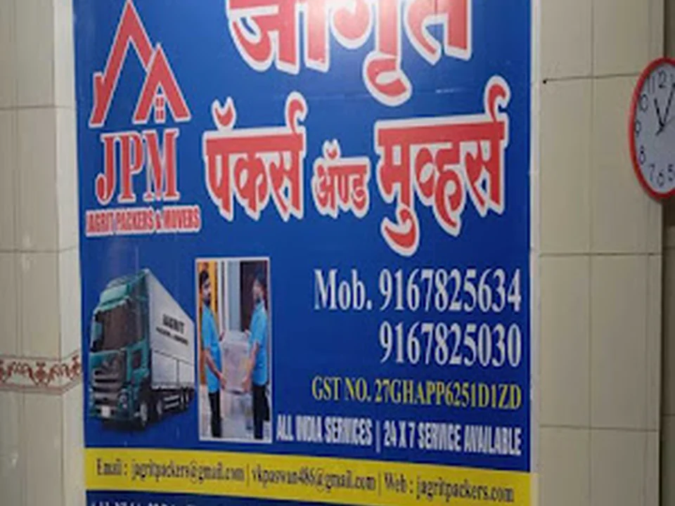 Foto de Jagrit Packers and Movers