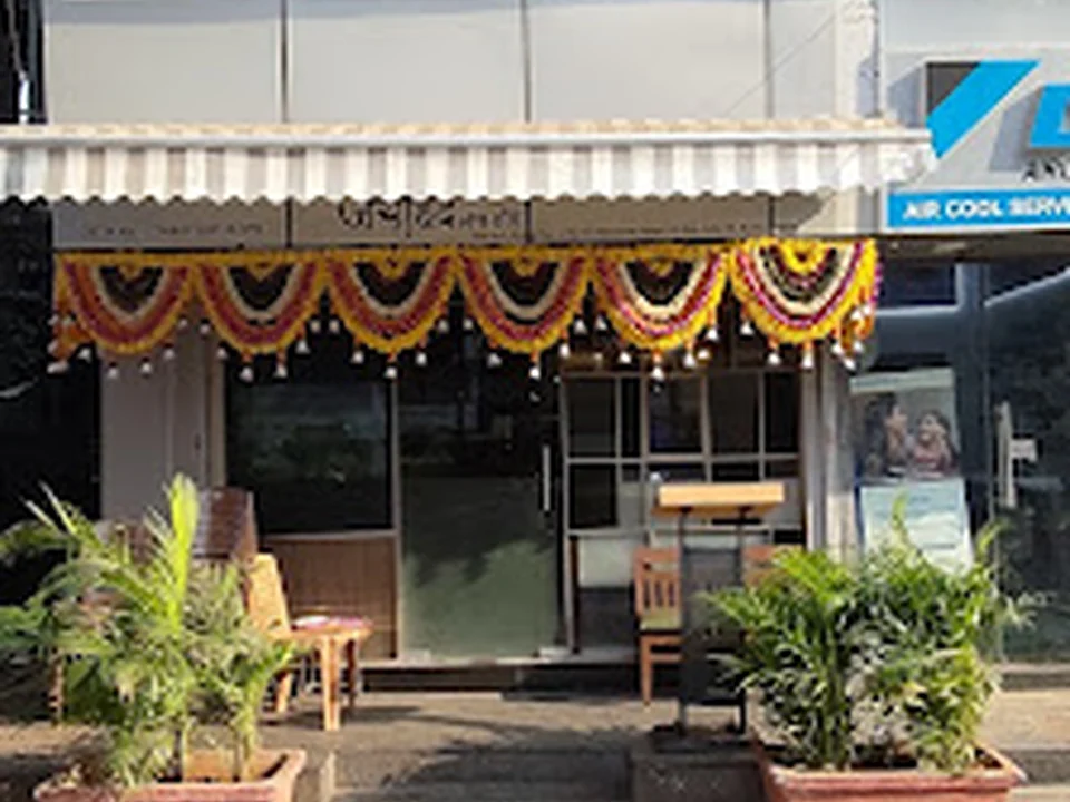 Jai Hind Lunch Home, Dadar, Opp Kohinoor Inst.