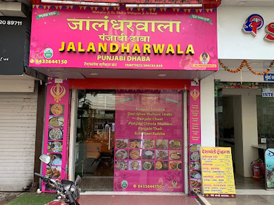 Jalandharwala Punjabi Dhaba