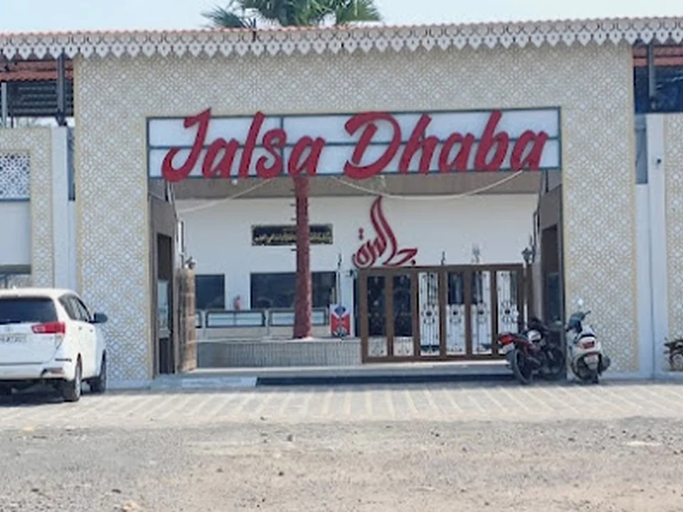Jalsa Dhaba