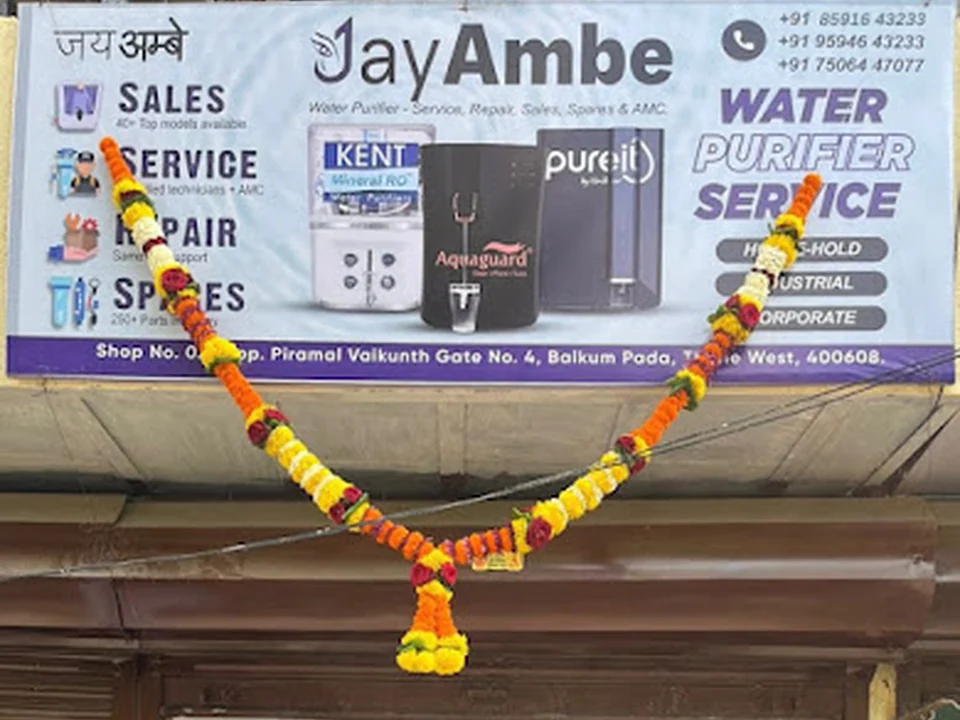 Jay Ambe Water Purifier Services