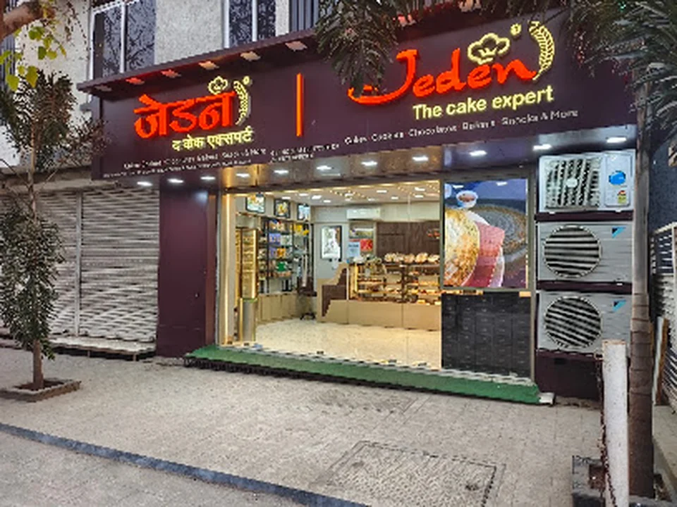 Jeden - The Cake Expert Chakala Andheri
