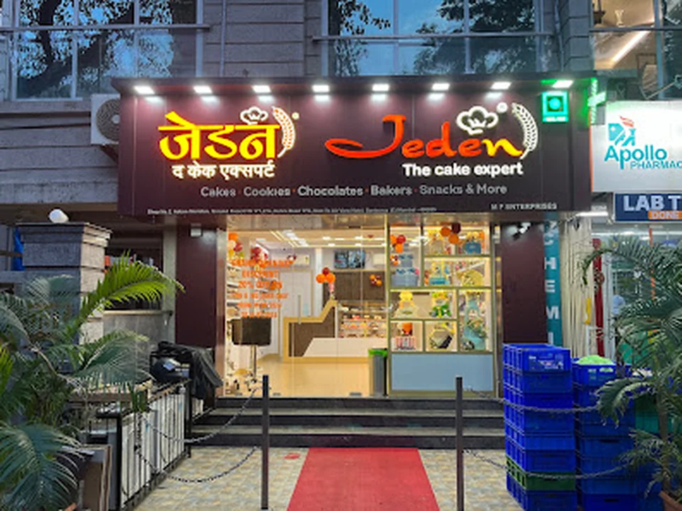 Jeden - The Cake Expert Santacruz