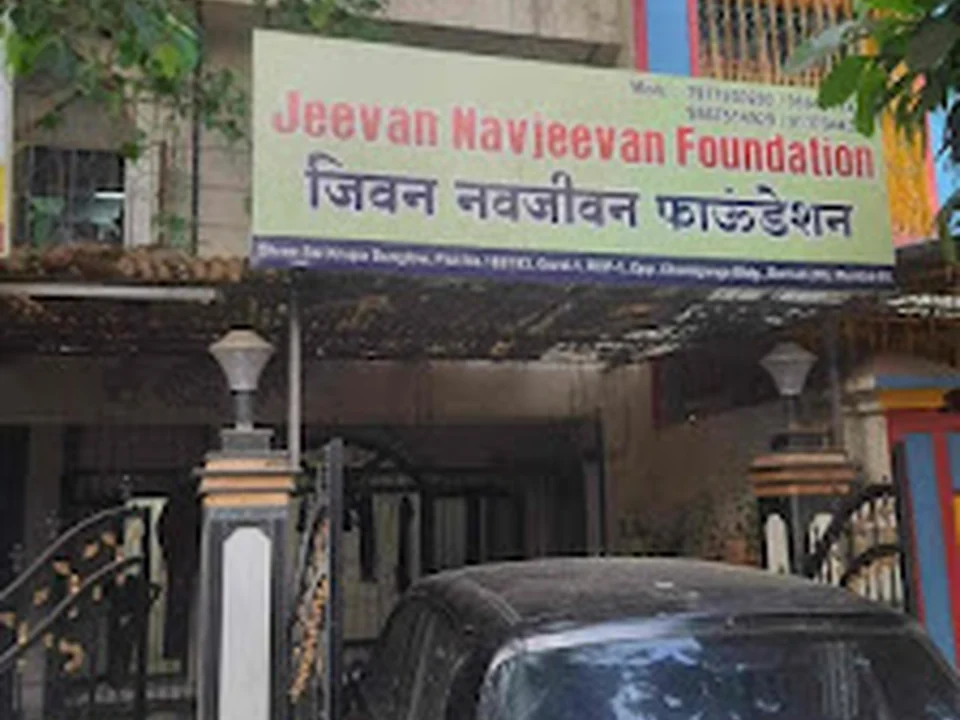 Jeevan Navjeevan - Best Nasha Mukti Kendra in Mumbai