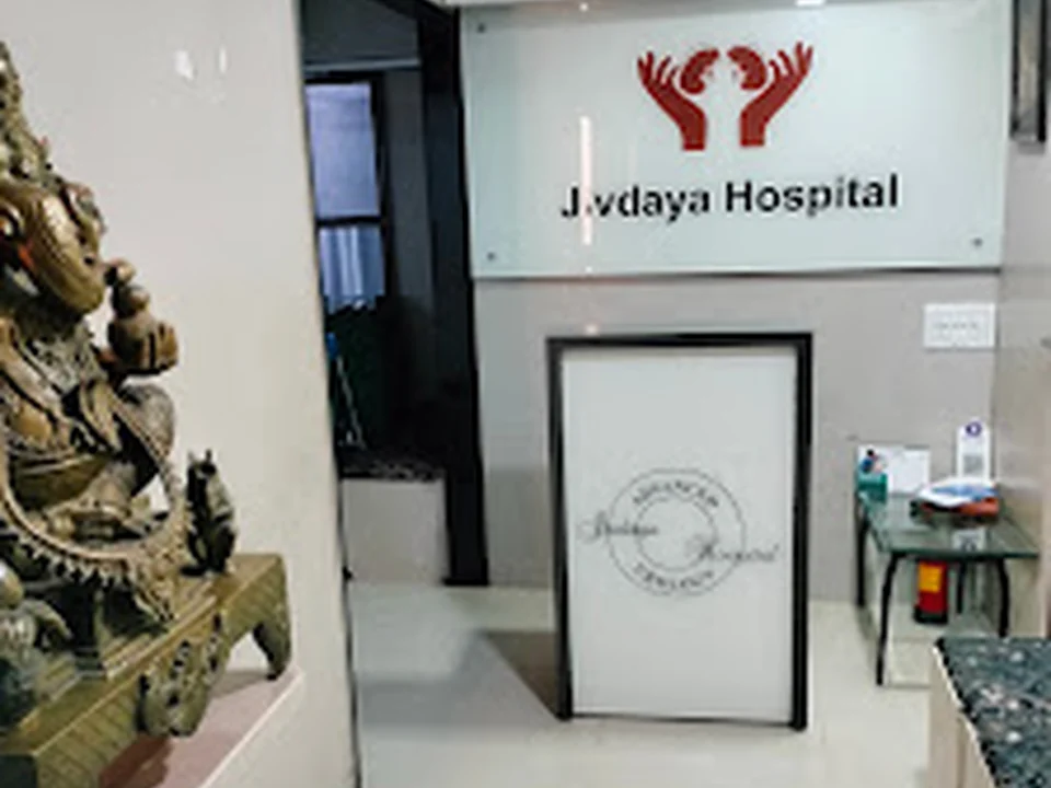 Jivdaya Hospital