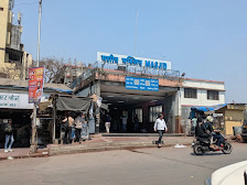 Jivraj Bhanji Shah Market