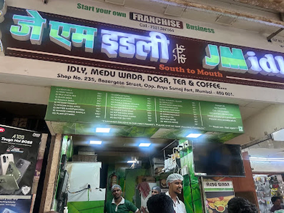 JM Idly Cafe Fort - South Indian Restaurant