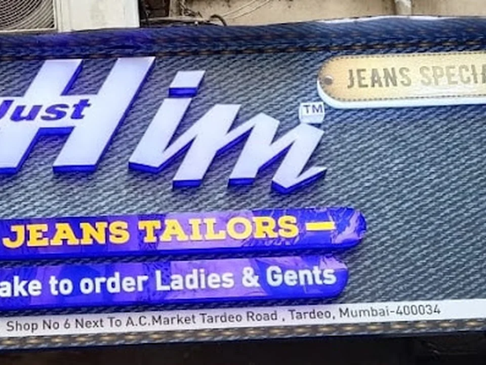 Foto de Just Him Jeans Tailors (SION) Since -1982