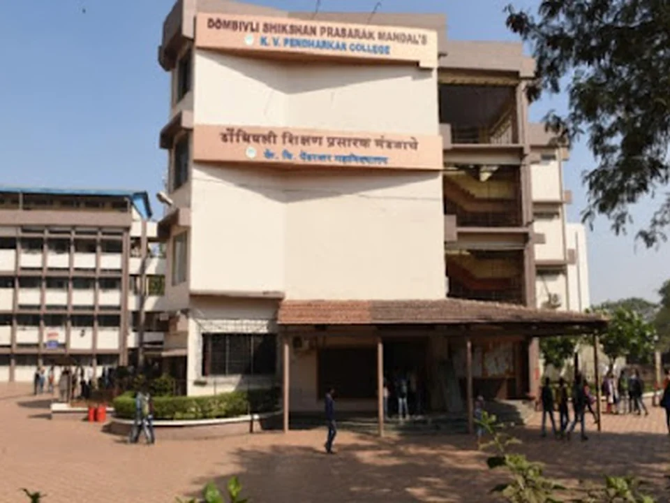 K.V.Pendharkar College of Arts, Science and Commerce