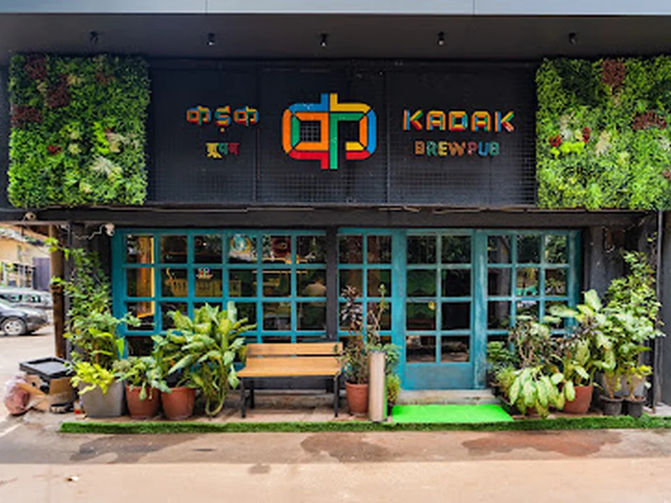 Kadak Brewpub | Neighborhood Craft Beer Taproom & Kitchen