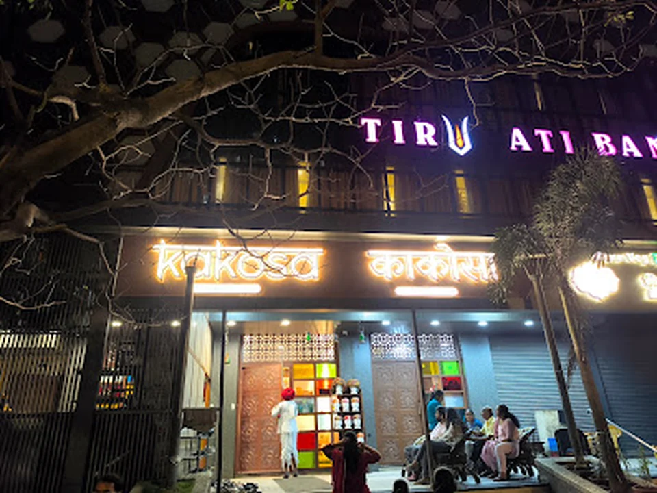 Kakosa Restaurant (Pure Veg Restaurant in Mira-bhayander)