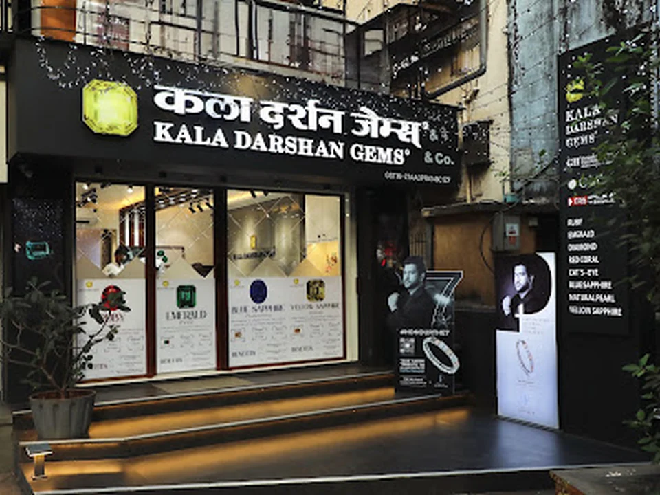 Kala Darshan Gems & Co.