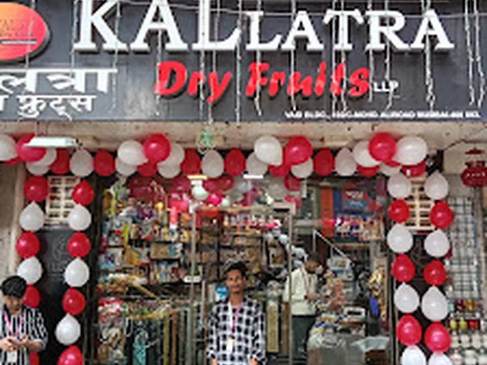 Kallatra Dryfruits