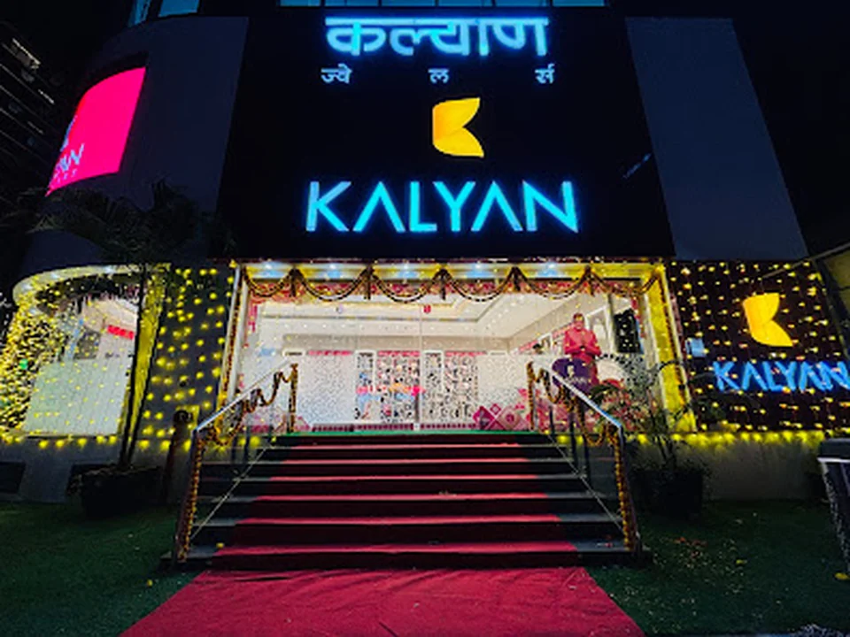 Kalyan Jewellers -Bandra west, Mumbai