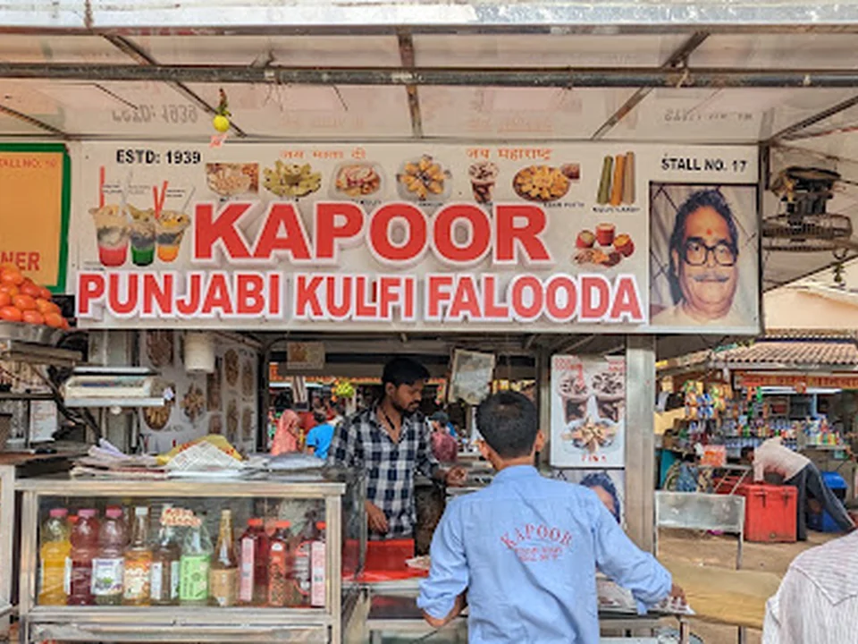 Kapoor kulfi